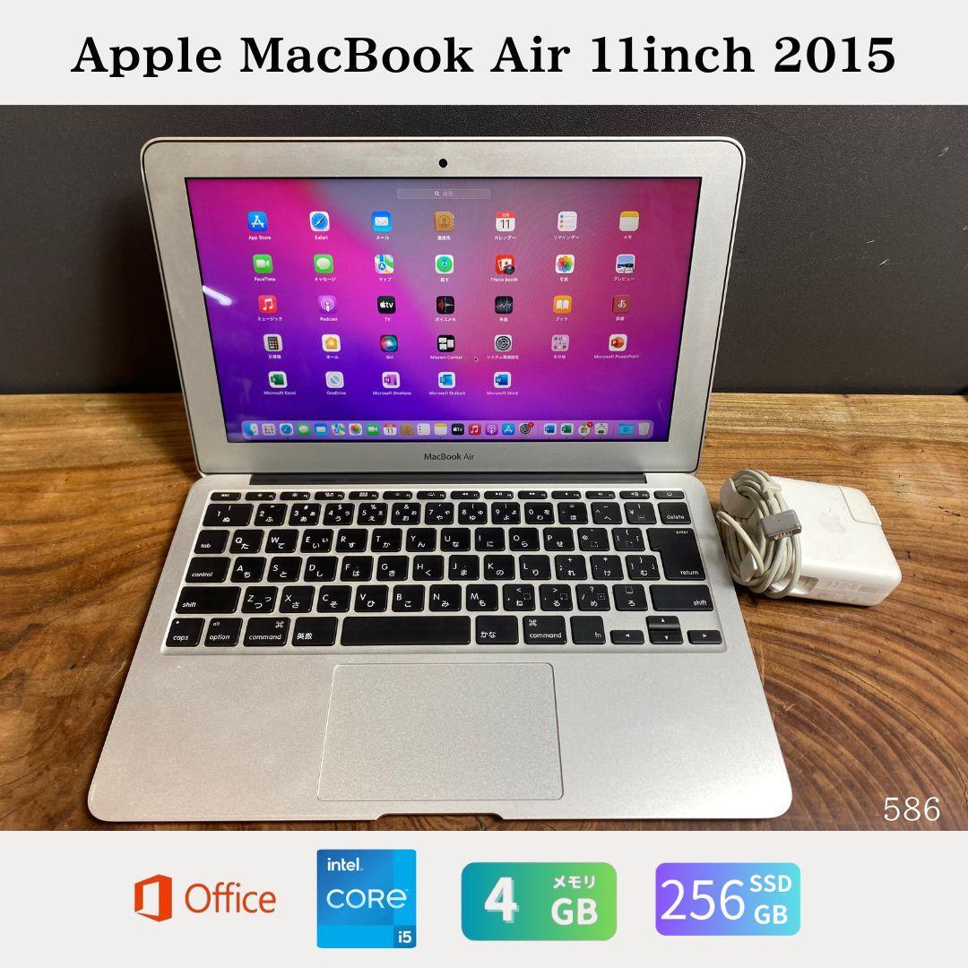 Apple MacBook Air 11inch 2015 586