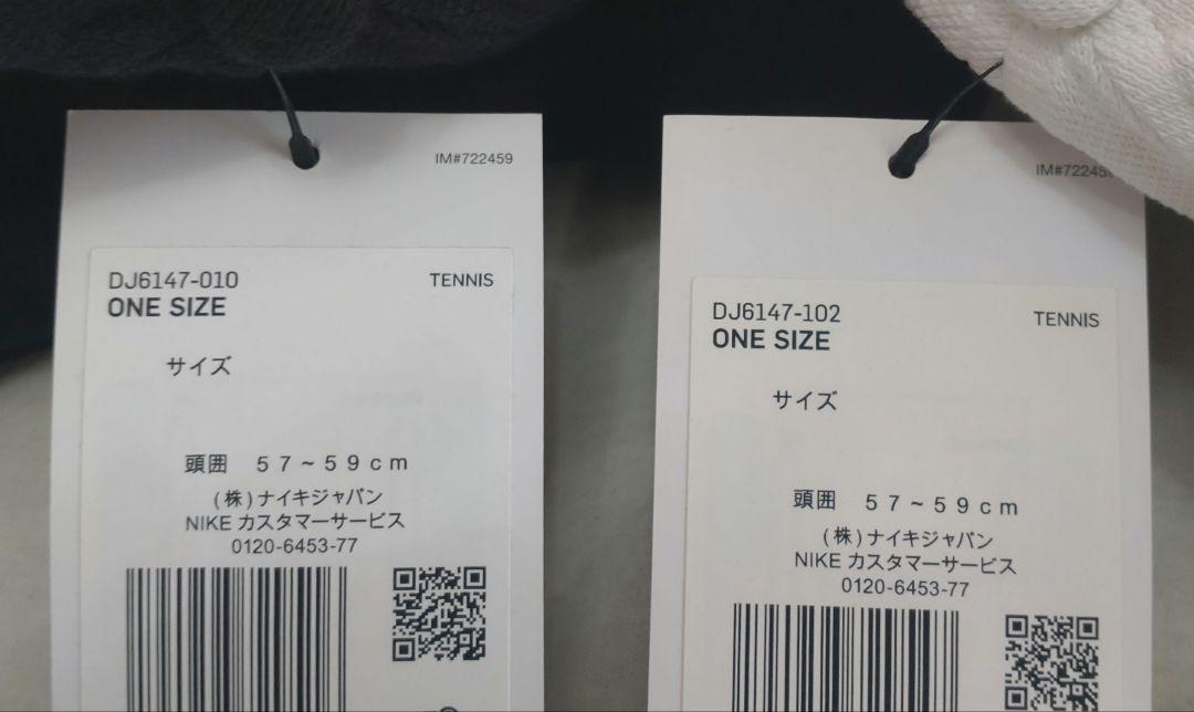 NIKE TENNIS CAP 2点セット