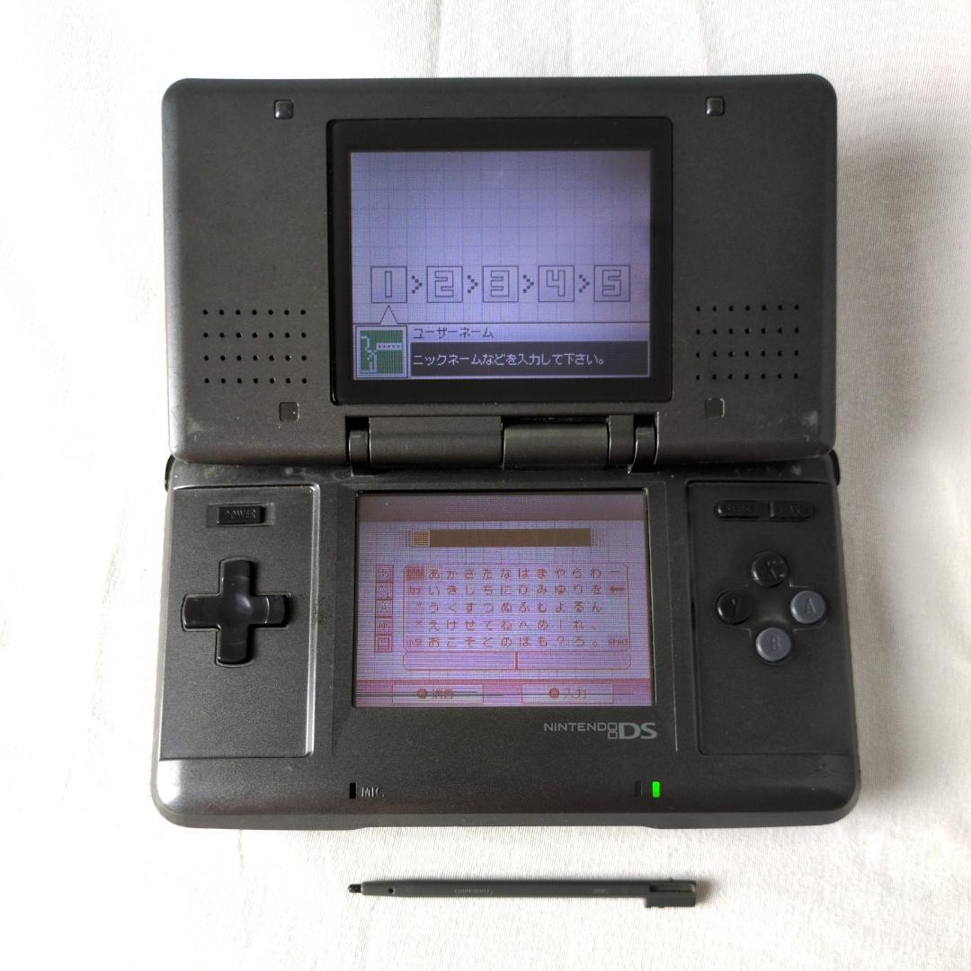 ニンテンドーDS本体 グラファイトブラック Amazon | ニンテンドーDS グラファイトブラック【メーカー生産
