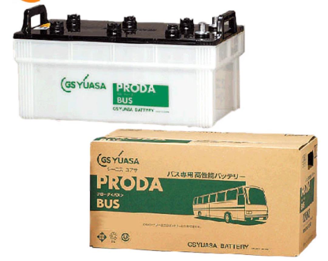 GSユアサ　バッテリー PBS-165G51 バス専用