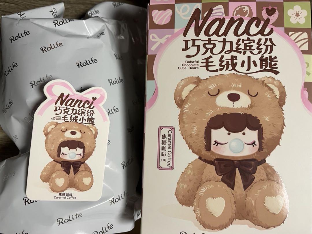 憧れの Nanci ナンシーカラフルチョコベア 2点まとめ売り その他