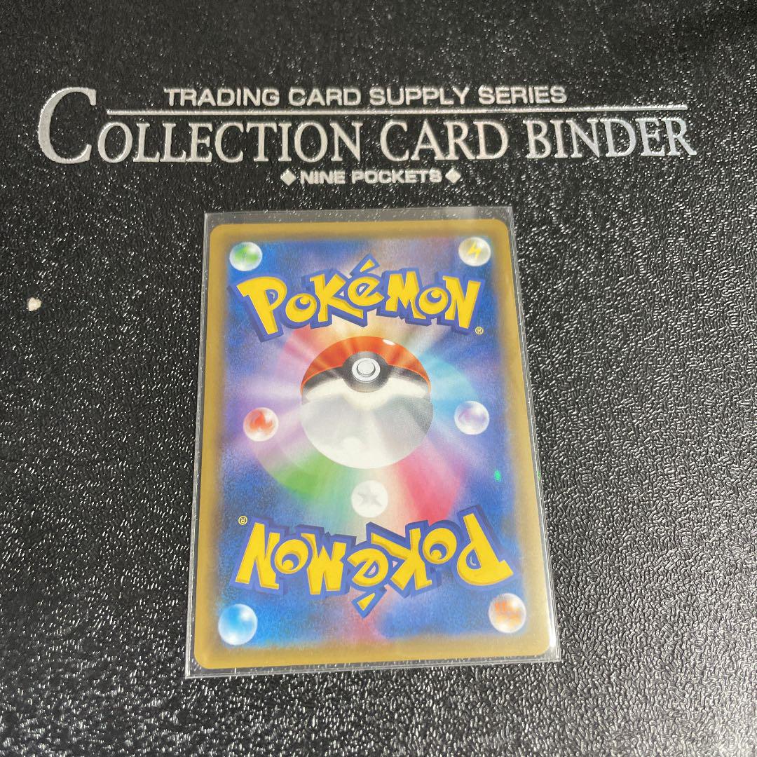 今だけ限定価格 ポケモンカード イーブイ S お歳暮 Www Heimusica Com