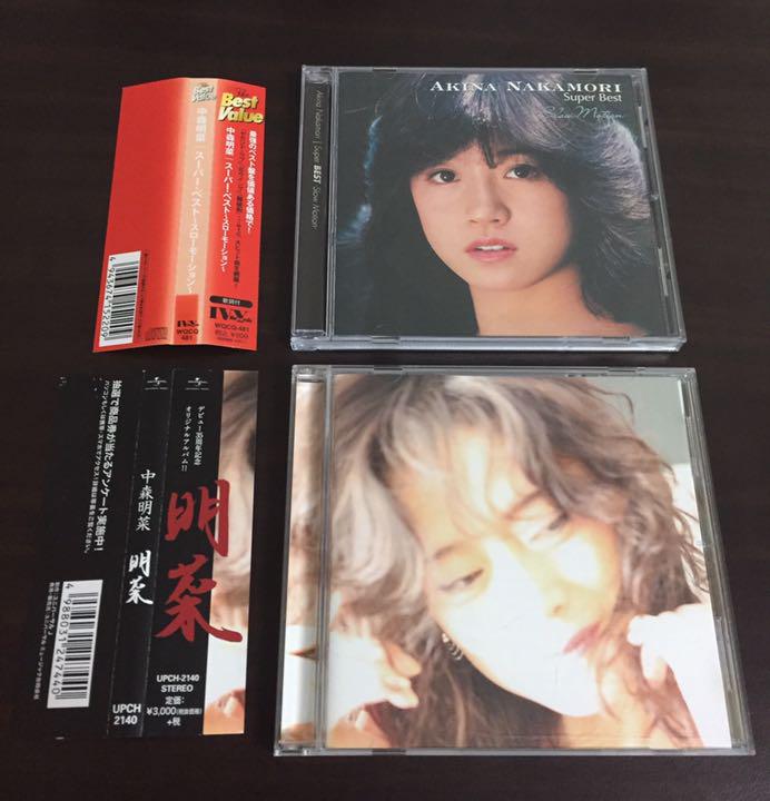 中森明菜 CD 2枚セット (レンタル落ち)