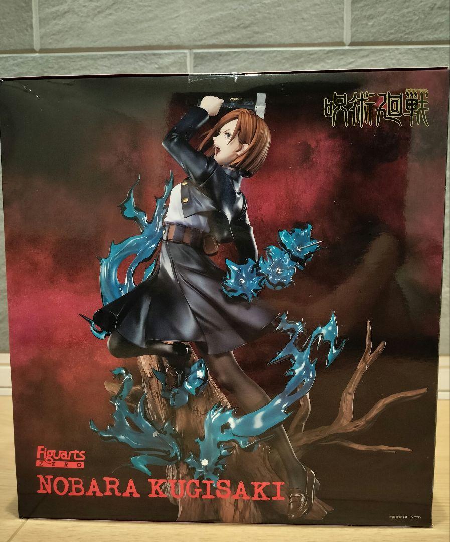 ※専用商品【新品未開封】呪術廻戦 釘崎野薔薇 フィギュアーツzero