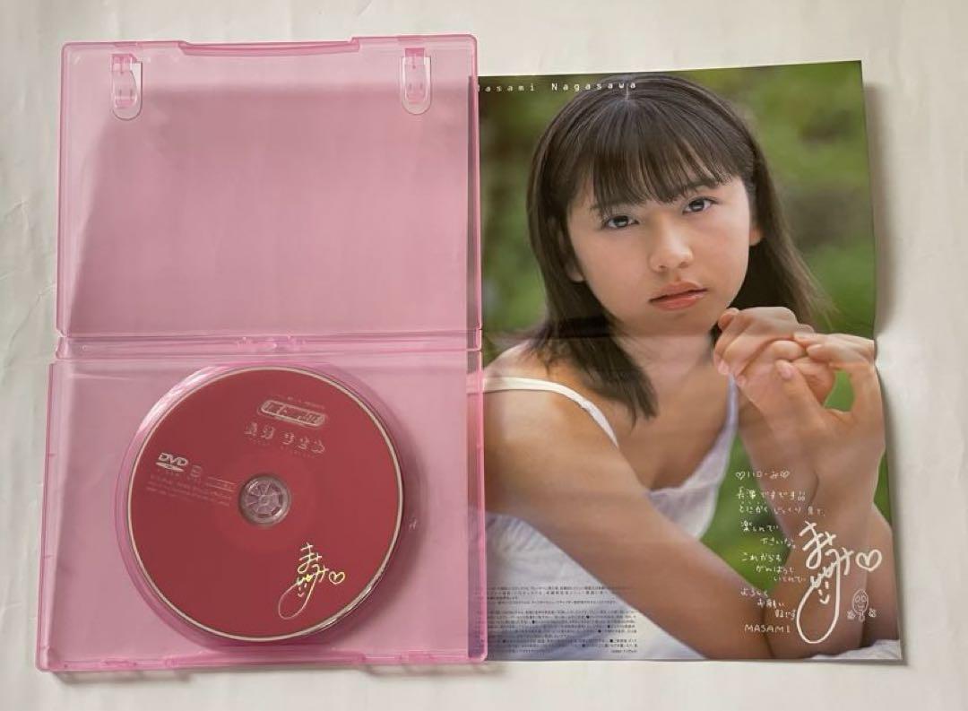 長澤まさみDVD（2個セット）