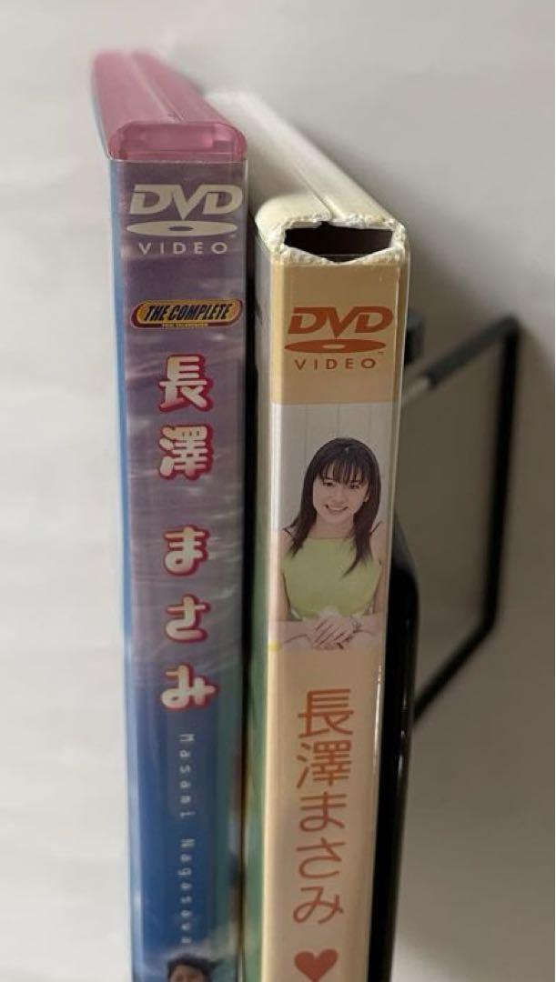 長澤まさみDVD（2個セット）