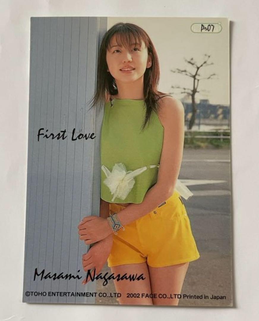長澤まさみDVD（2個セット）