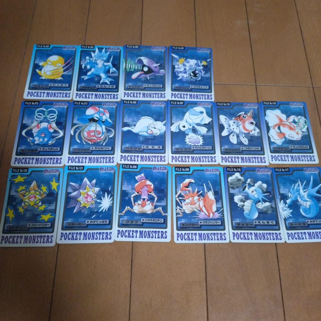 ポケモン カードダス 16種 まとめ売り - メルカリ