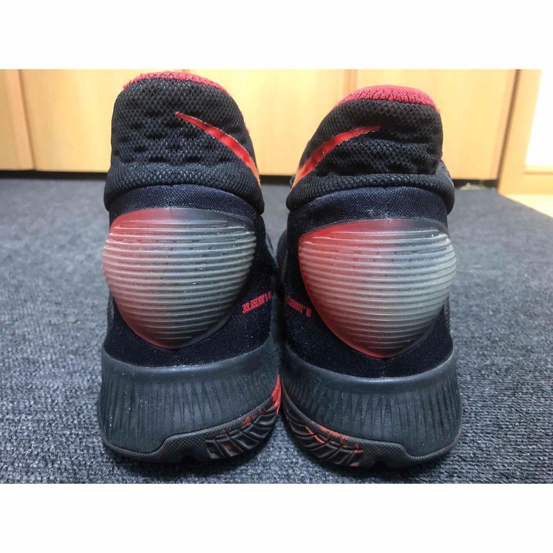 HYPERREV