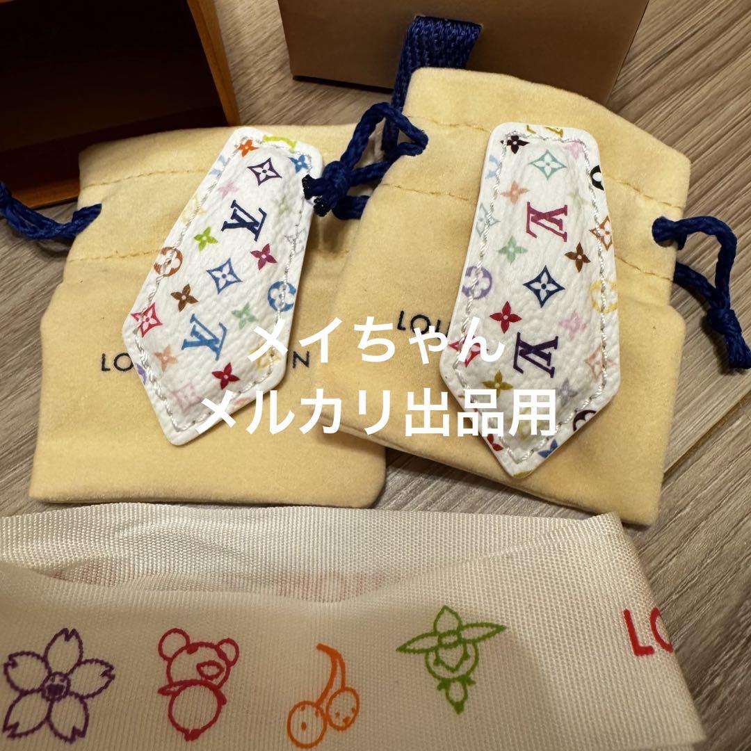 上品【LOUIS VUITTON】セット2 バレッタ LV バックステージ ミニ セット2 バレッタ・LV バックステージ ミニ S00｜ルイ・ヴィトン