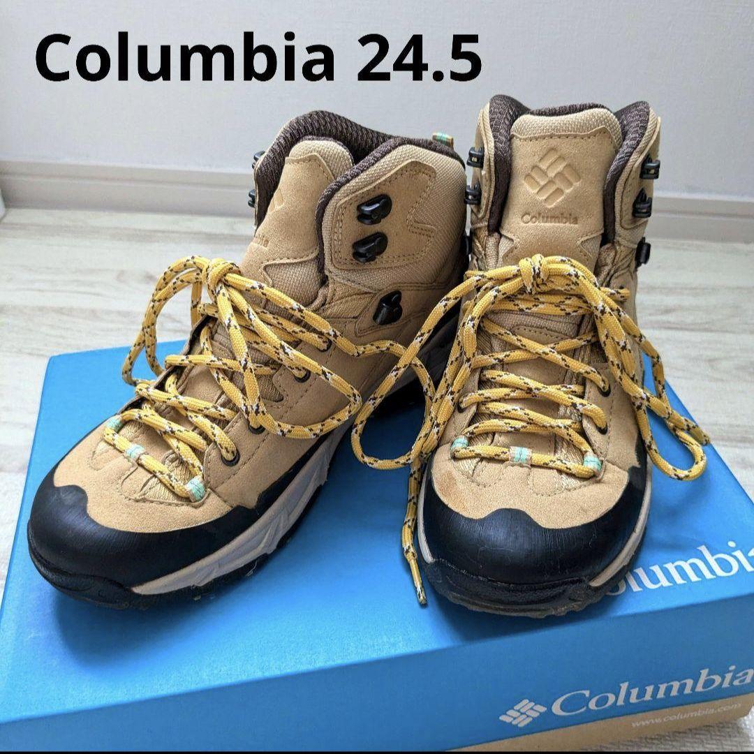 Colombia 24.5cmトレッキングシューズ クレッセントピーク2 登山靴