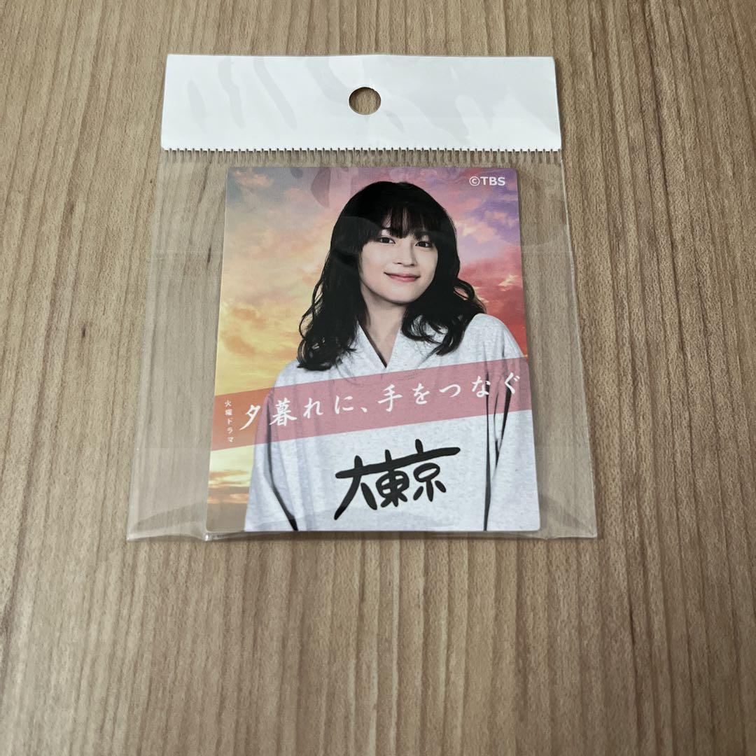 邦画・日本映画 mika