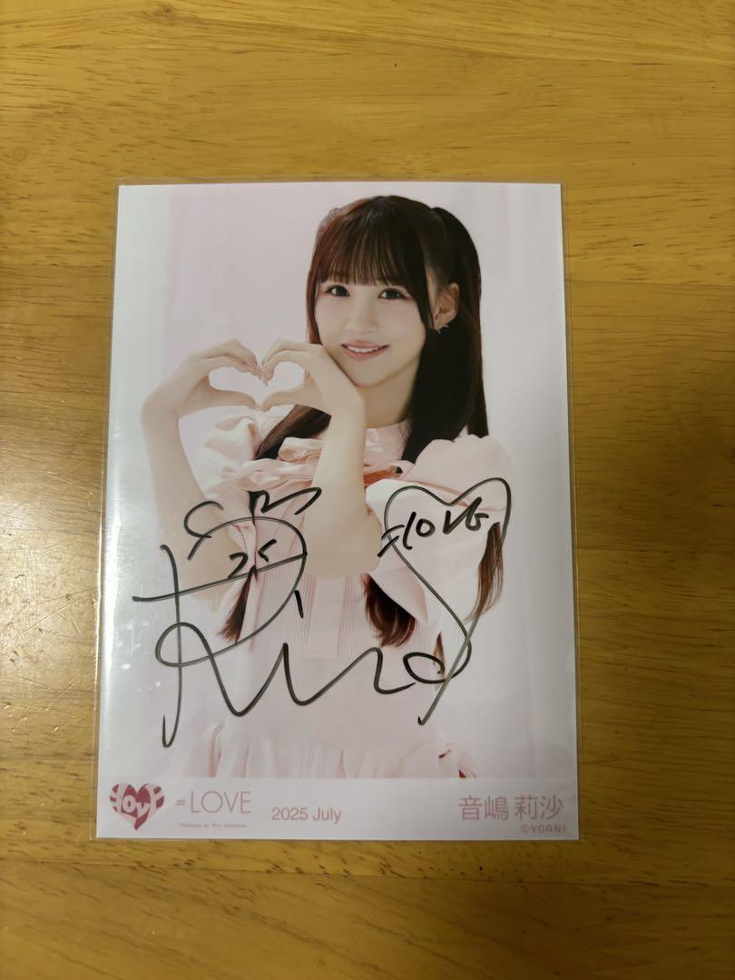 イコラブ とくベチュMV② 音嶋莉沙 直筆