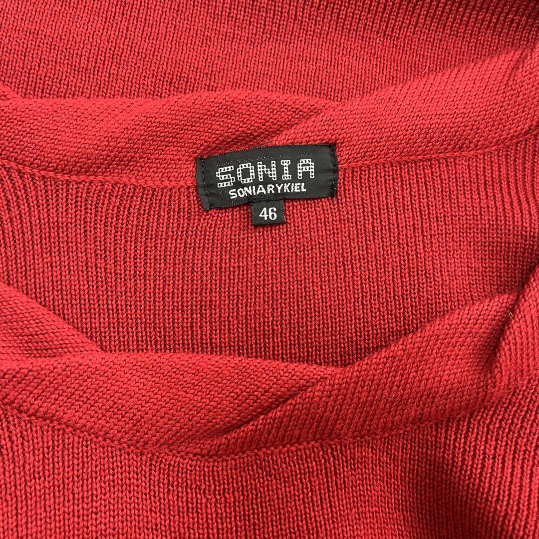 SONIA RYKIEL ソニアリキエル　ウール　ニット