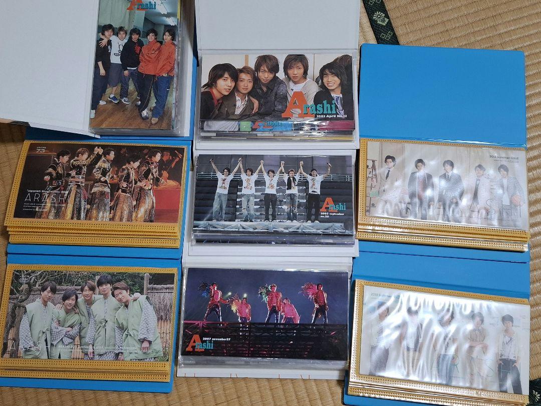 ARASHI 会報セット 1〜92まで抜けなしまとめ売り 嵐 会報1～93 抜け無し☆ファンクラブ限定品 - メルカリ