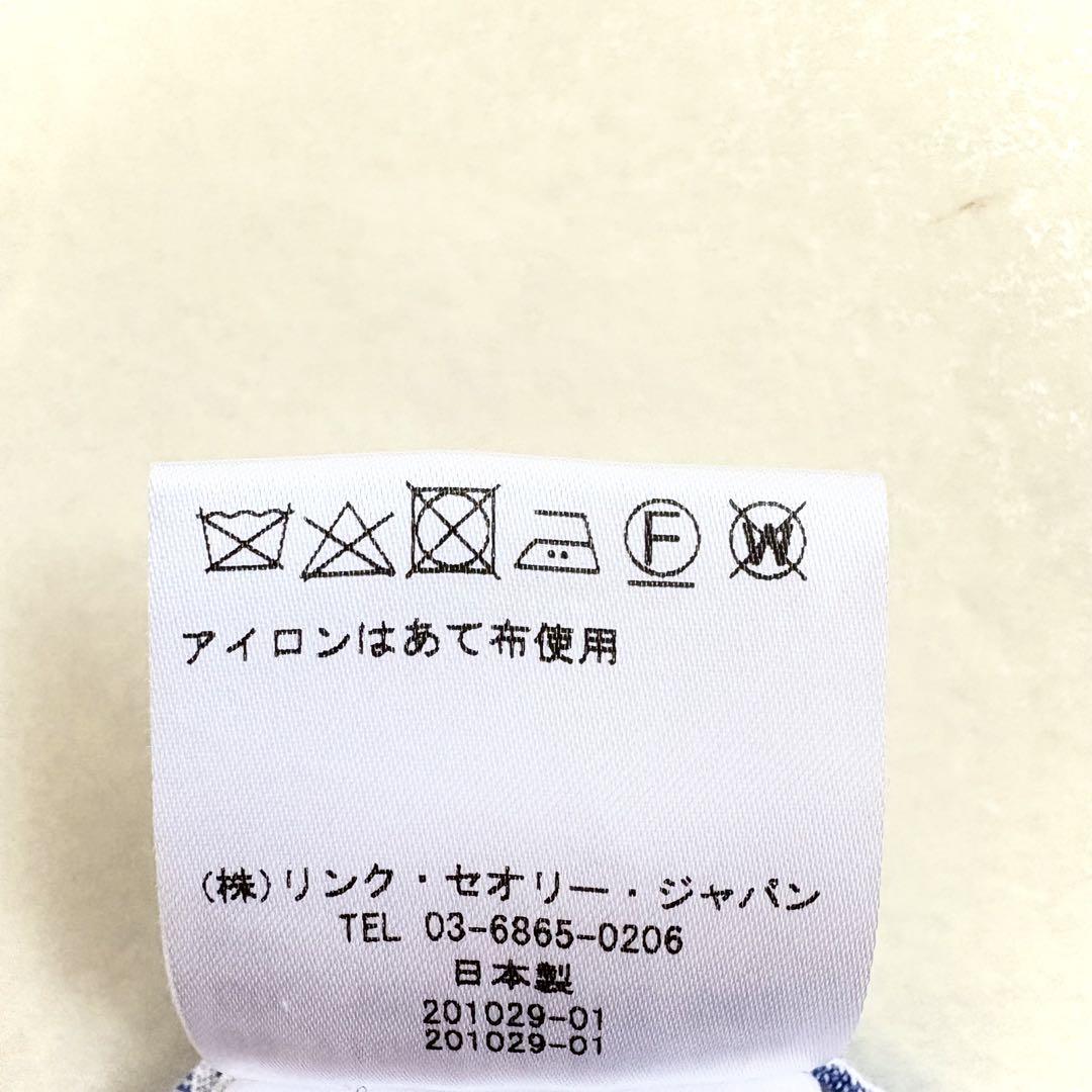 美品 Theory セオリー リネンシャツ ストライプ 羽織り 42
