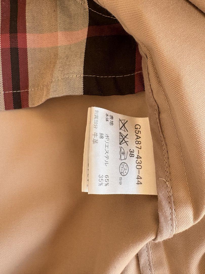 MACKINTOSH LONDON トレンチコート スプリングコート 極美品