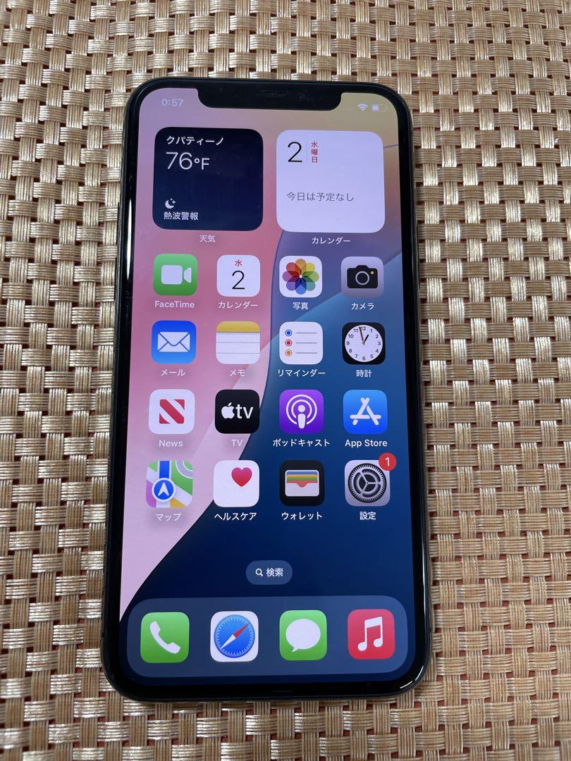 iPhone 11 Pro 64 GB スペースグレイSIMフリー【2895】