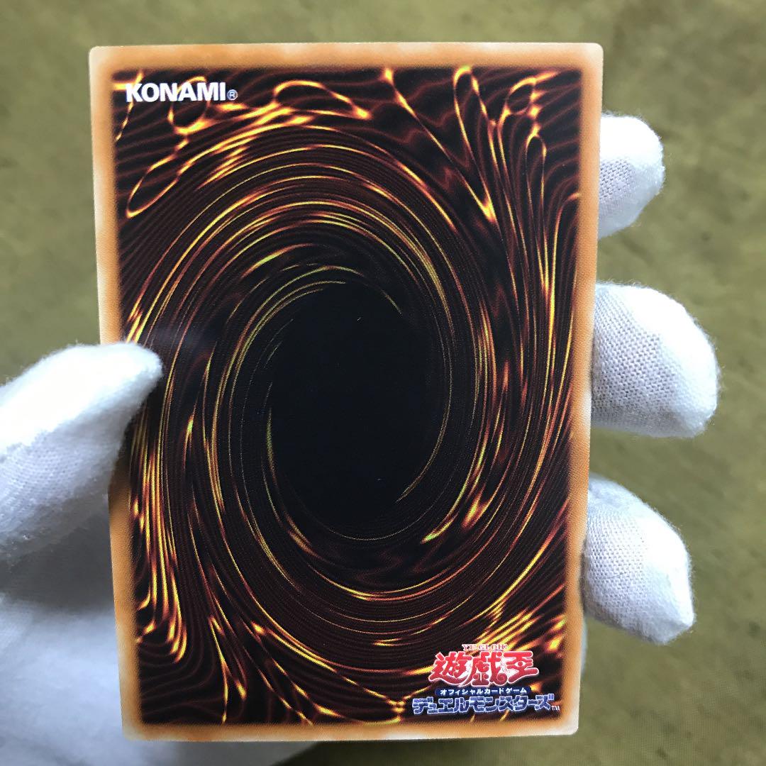 お得本物保証 遊戯王 青眼の白龍 ホログラフィックレア 4fA9w-m59572077826 数量限定定番