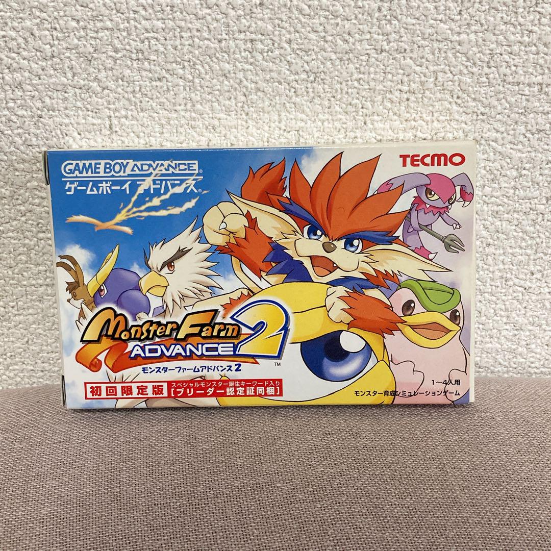 モンスターファーム アドバンス2 ゲームボーイアドバンスソフト