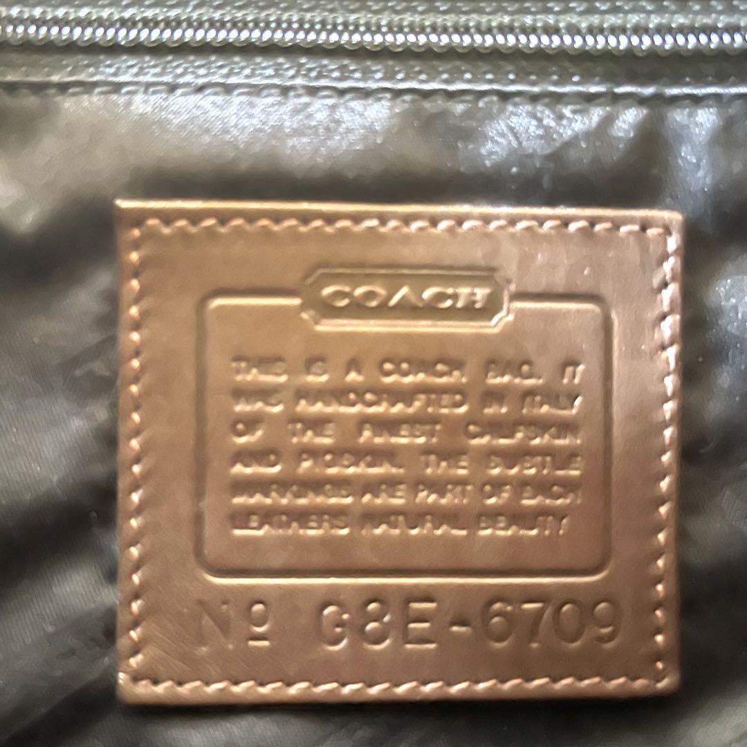 オールドCOACH ブラウン ビジネスバッグ