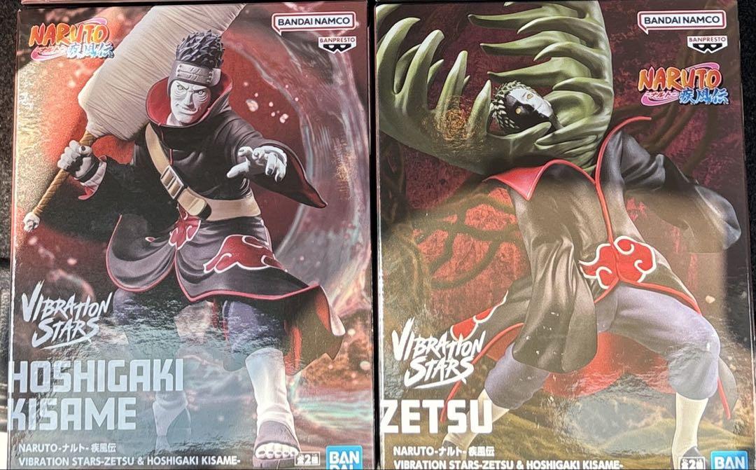 NARUTO VIBRATION STARS 干柿鬼鮫 フィギュア - メルカリ