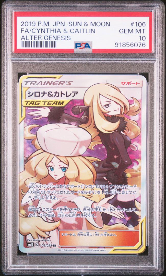 リボンプロフお読み下さいませ様 リクエスト 2点 まとめ商品
