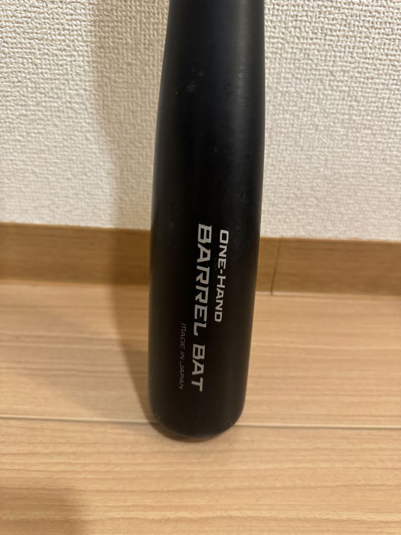 ワンハンド バレルバット 野球