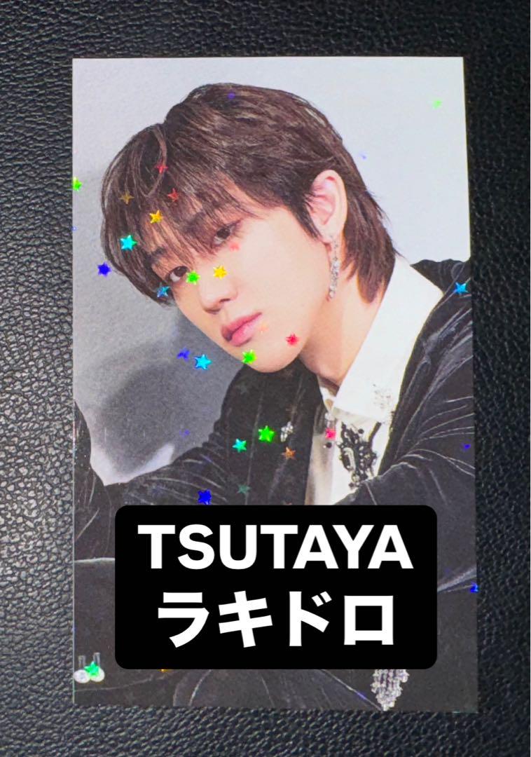 SEVENTEEN 消費期限 TSUTAYA ラキドロ ミンハオ SEVENTEEN 消費期限 ラキドロ ミンハオ
