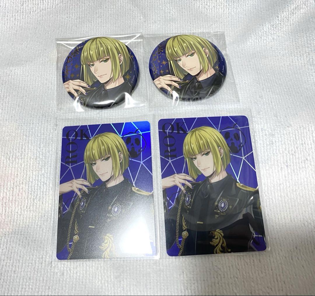 ツイステ ブレイジングジュエル ルーク 缶バッジ オーロラカード