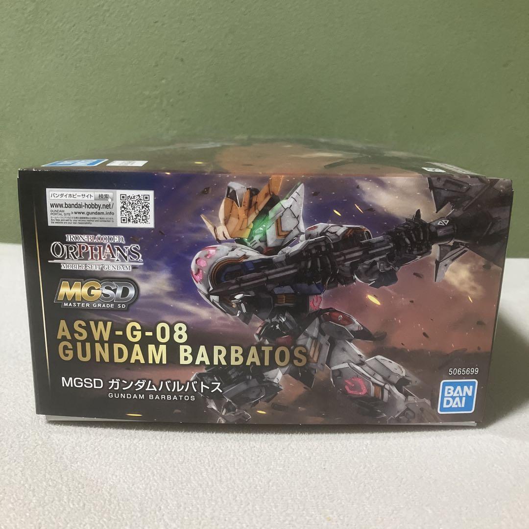 MGSDガンダムバルバトス