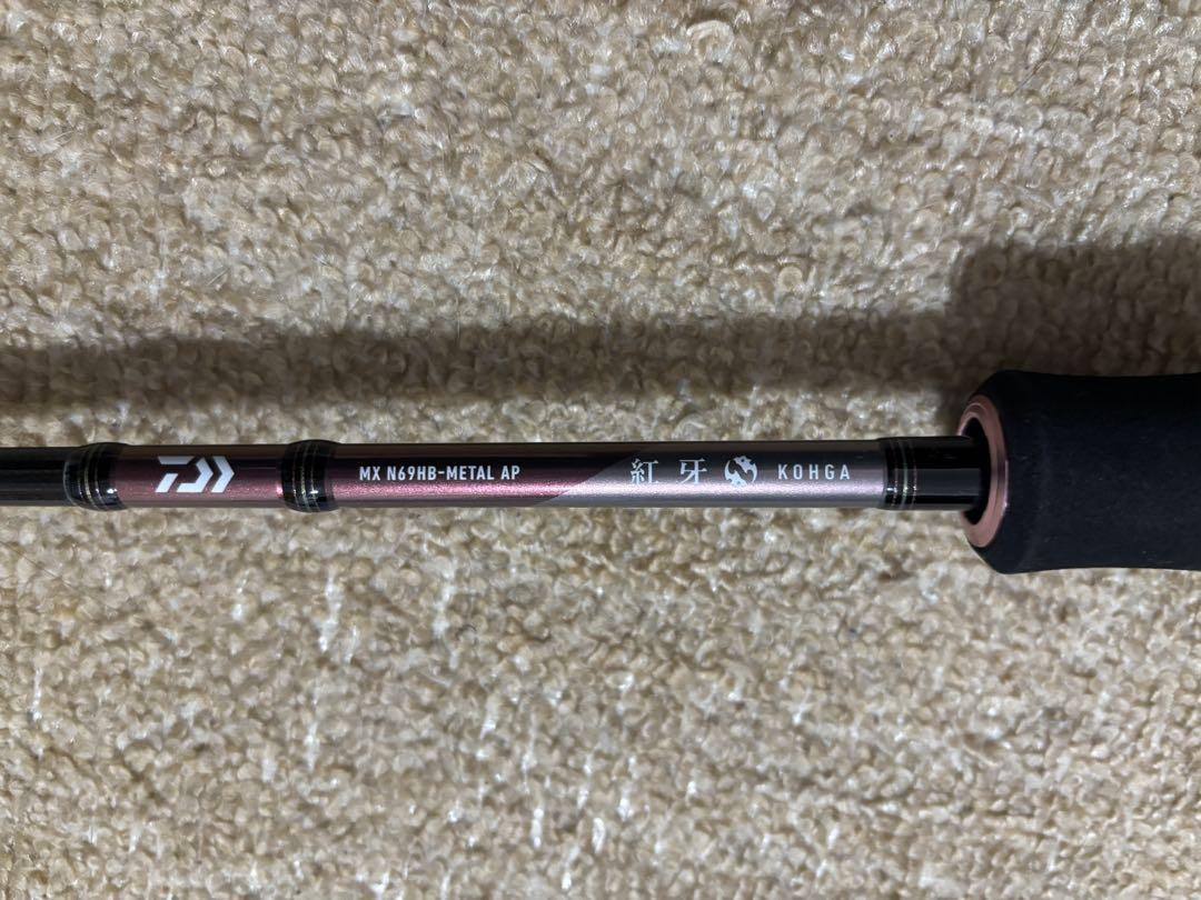 DAIWA ダイワ 紅牙 MX N69HB-MT AP タイラバロッド 画像2