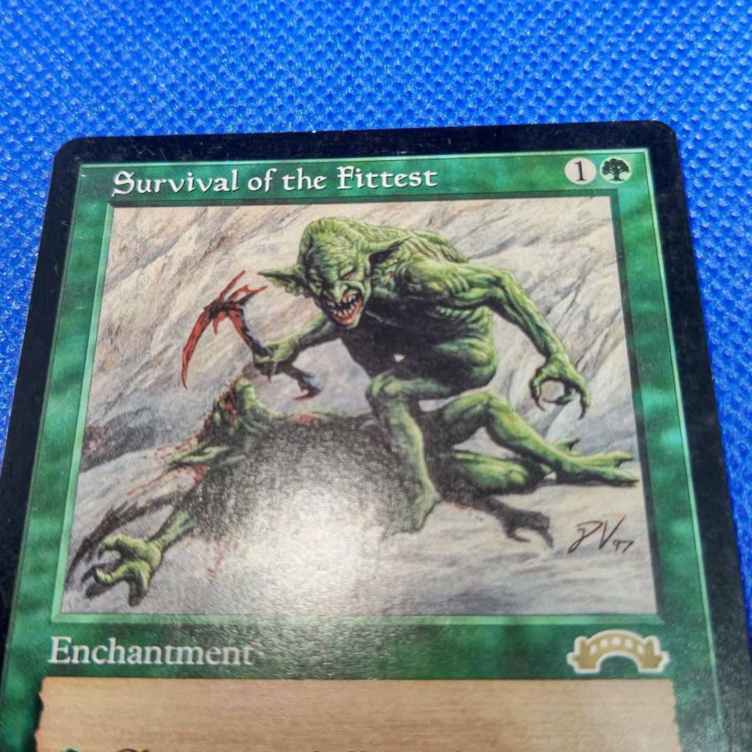 MTG 適者生存 英語版 - rehda.com MTG 適者生存 英語版 - rehda.com
