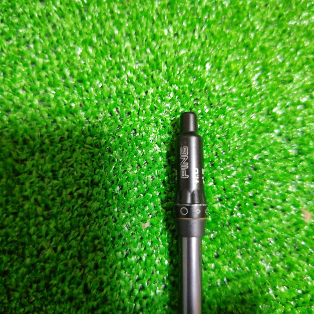 Speeder 757 Sフレックスシャフト ping410スリーブ