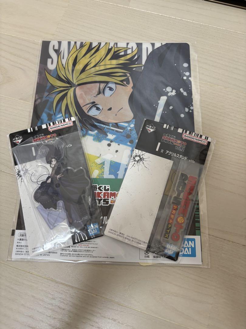 ドラゴンボール一番くじ☆NARUTO☆呪術廻戦☆ワンピース