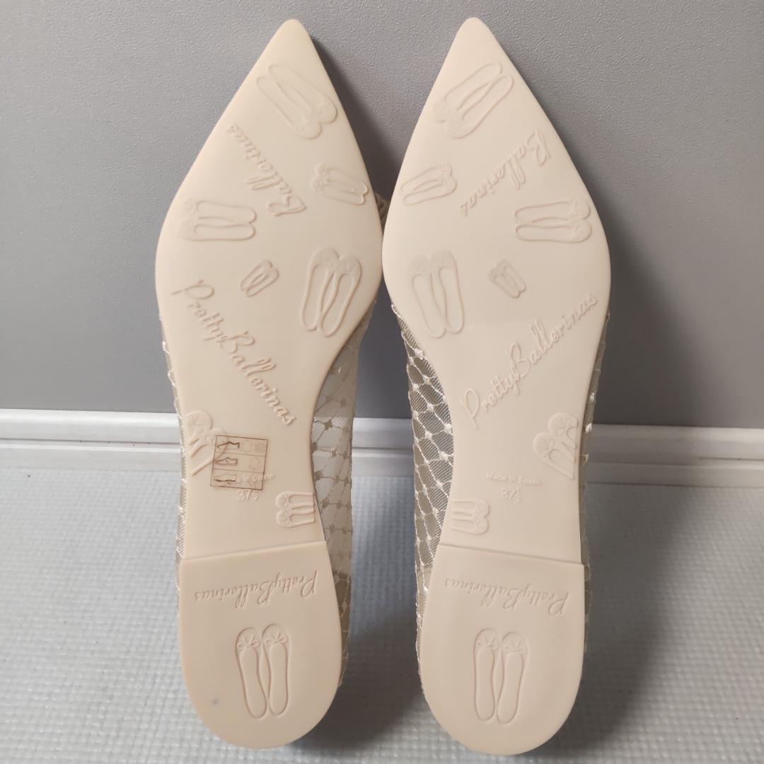 Pretty Ballerinas パンプス フラットシューズ  リボン レース