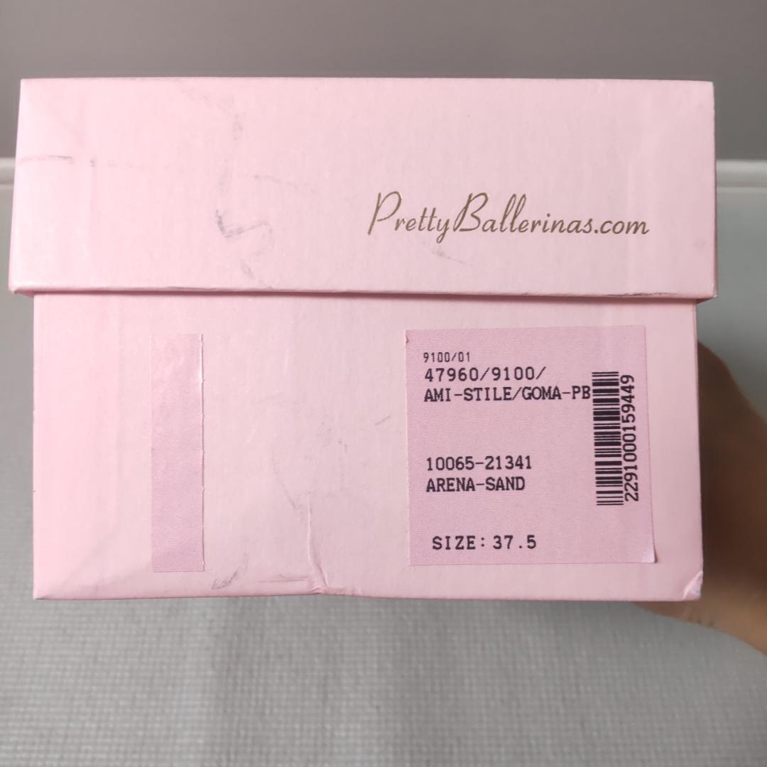 Pretty Ballerinas パンプス フラットシューズ  リボン レース