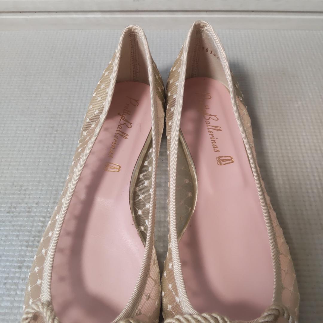 Pretty Ballerinas パンプス フラットシューズ  リボン レース
