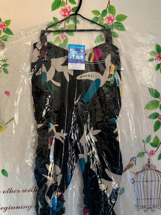 CHANELのシルクパンツ