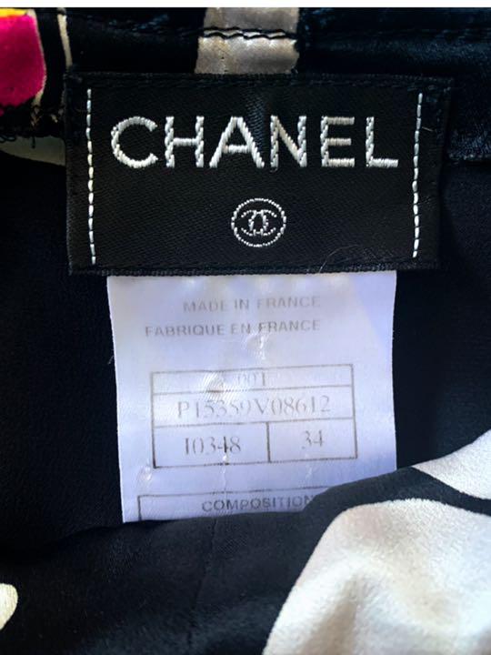 CHANELのシルクパンツ