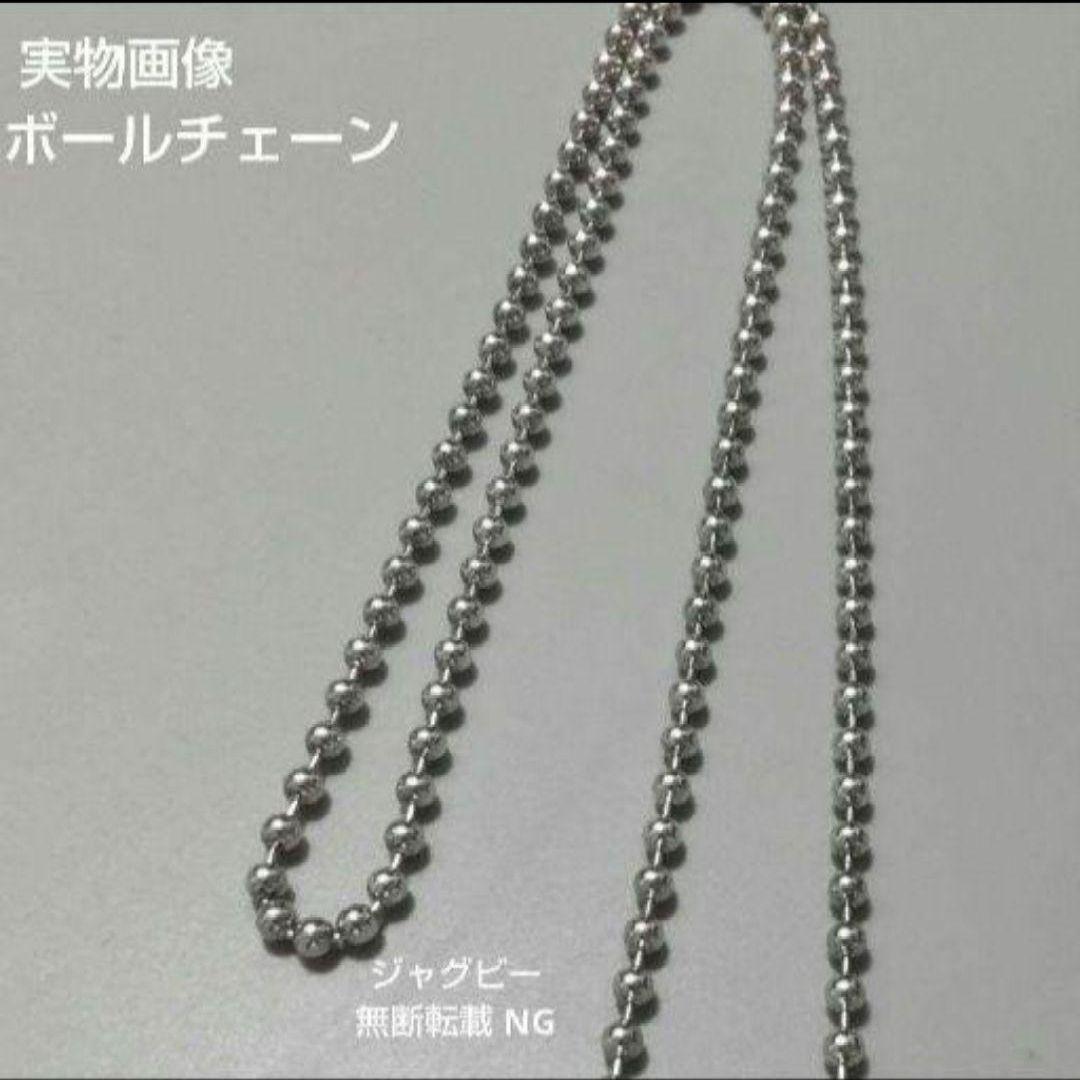 chチェーン付　ベビーファット シルバー925 クロム ノーブランド品★即日発送