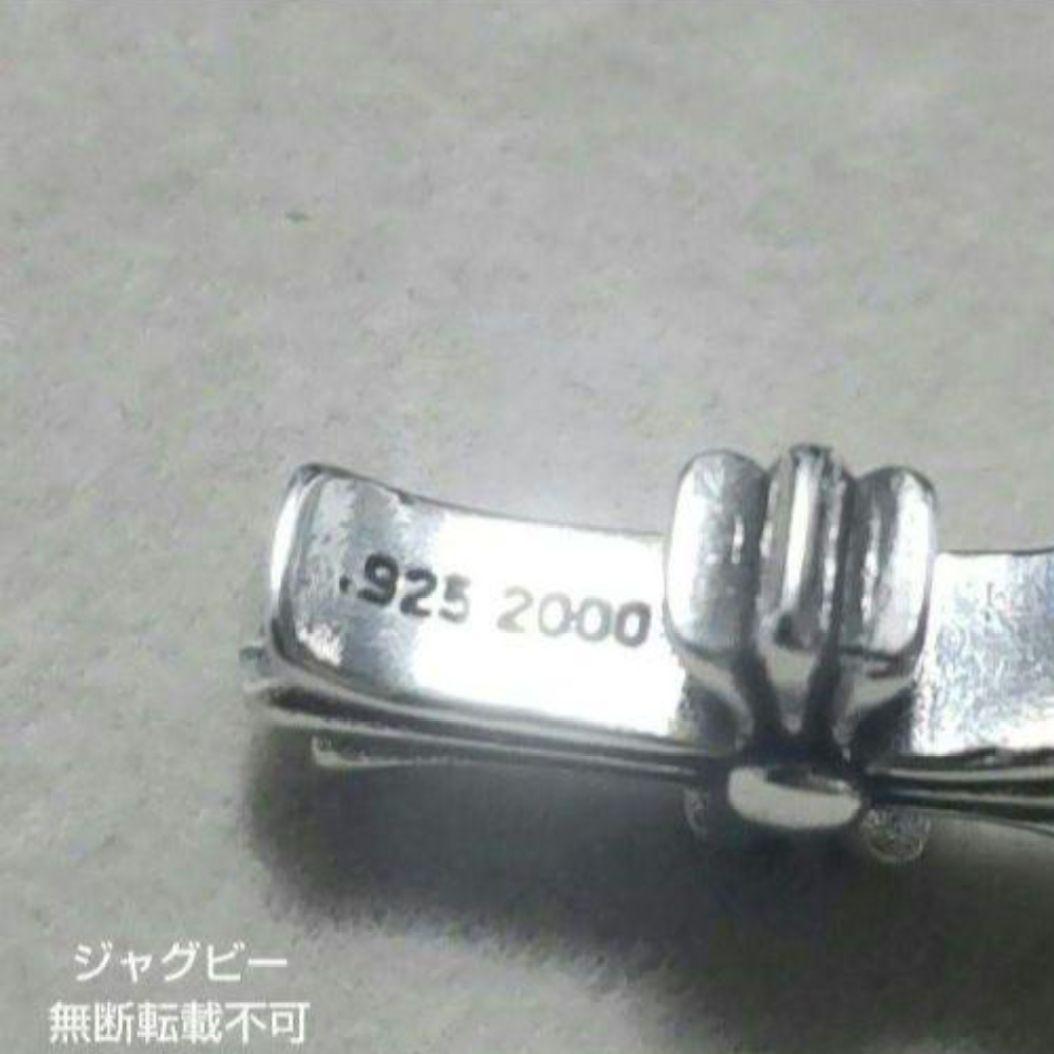 chチェーン付　ベビーファット シルバー925 クロム ノーブランド品★即日発送