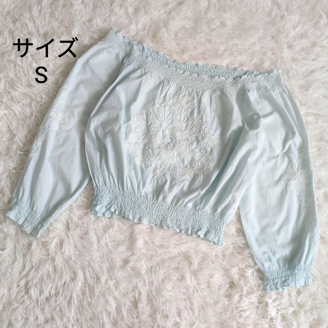 【美品】グレースコンチネンタル　ブラウス　　オフショルダー　刺繍　長袖　コットン