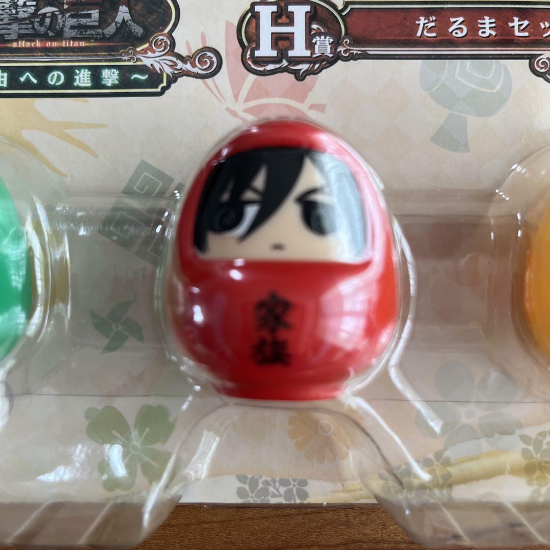 進撃の巨人 だるまセット 全6種 一番くじ - メルカリ