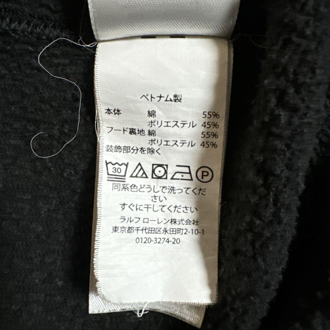 00s Ralph Lauren polo bear スウェットパーカー　ラルフ