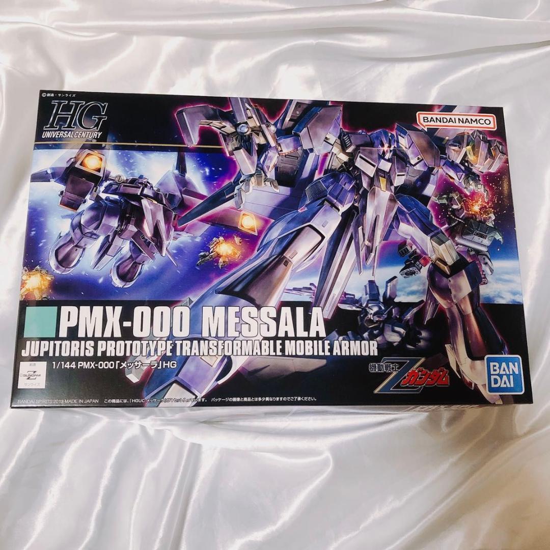 バンダイ HGUC 1/144 機動戦士ZガンダムPMX-000 メッサーラ