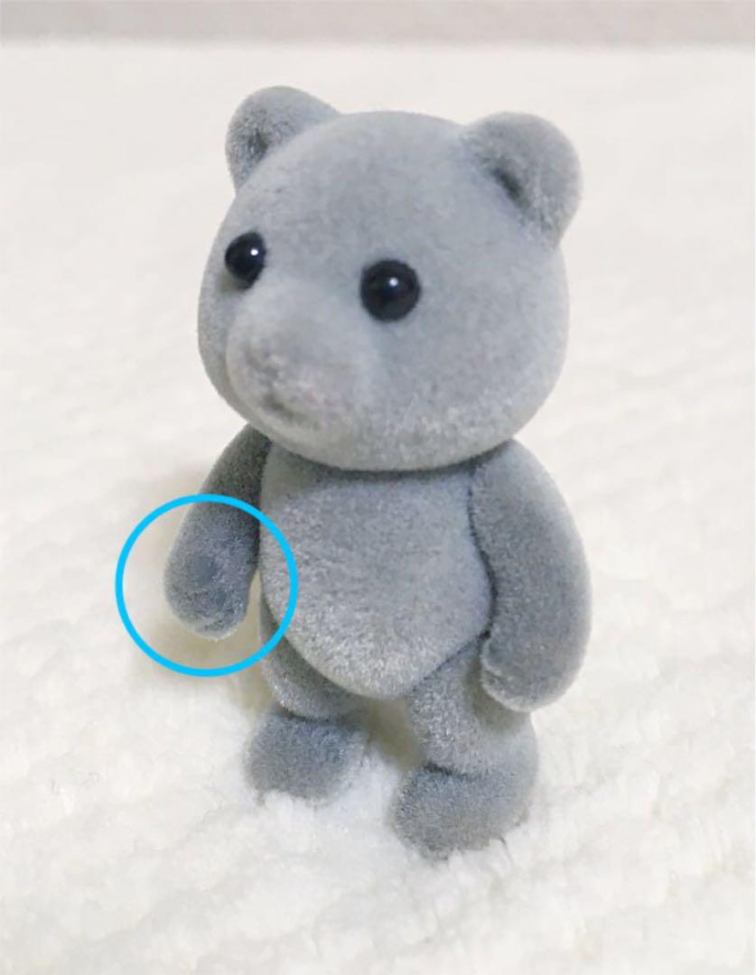 43%割引ホワイト系独特な 【送料無料】 御専用⭐️グレークマの赤ちゃん ぬいぐるみ おもちゃ・ホビー・グッズホワイト系-THULOKITAB.COM 43%割引ホワイト系独特な 【送料無料】 御専用⭐️グレークマの赤ちゃん ぬいぐるみ おもちゃ・ホビー・グッズホワイト系-THULOKITAB.COM