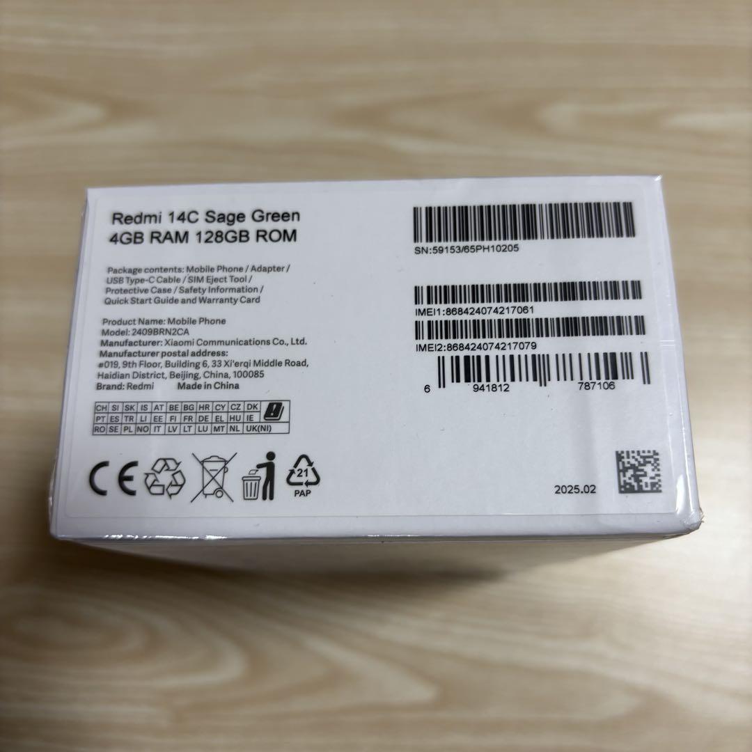 Redmi 14C