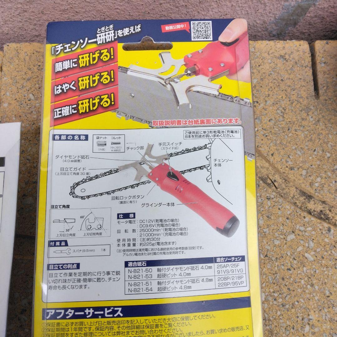 卍