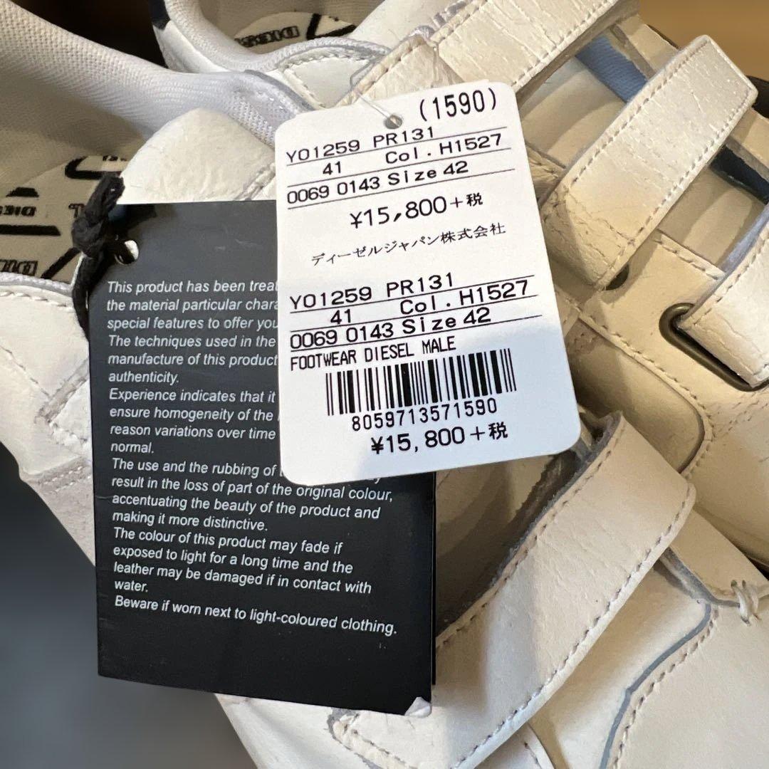 【新品】DIESEL(ディーゼル)スニーカー白メンズ27.0cmヴィンテージ感◎ 【新品】DIESEL(ディーゼル)スニーカー白メンズ27.0cmヴィンテージ感◎